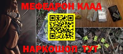 хмурый Кунгур