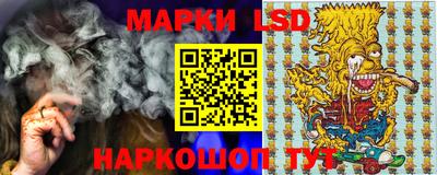 PSILOCYBIN Кумертау