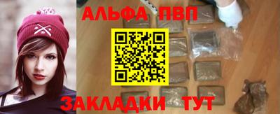 PSILOCYBIN Кумертау