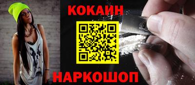 хмурый Кунгур