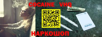 PSILOCYBIN Кумертау