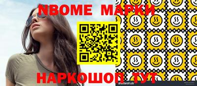 хмурый Кунгур