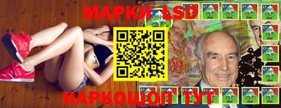 mdma Кулебаки