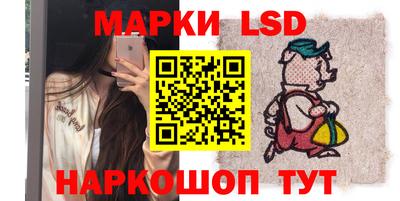 mdma Кулебаки