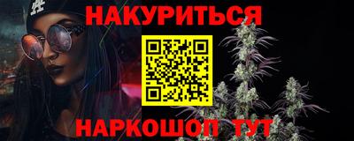хмурый Кунгур