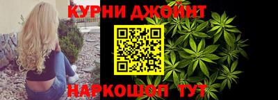 хмурый Кунгур