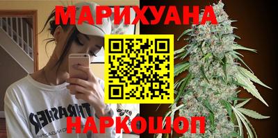 хмурый Кунгур