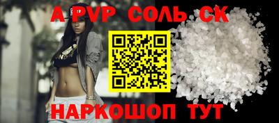 PSILOCYBIN Кумертау