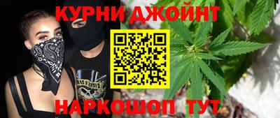 PSILOCYBIN Кумертау