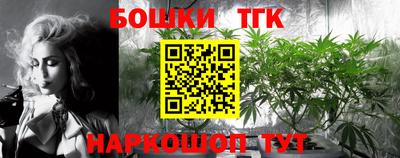 хмурый Кунгур