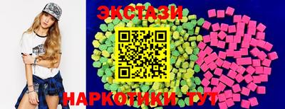 хмурый Кунгур