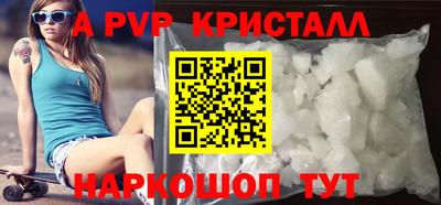 хмурый Кунгур