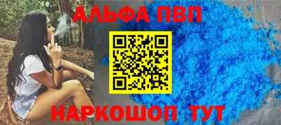 хмурый Кунгур