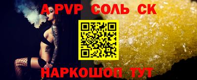 mdma Кулебаки