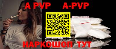 хмурый Кунгур