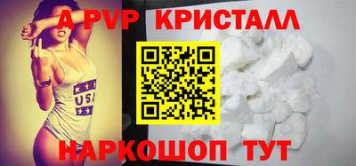 хмурый Кунгур