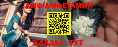 PSILOCYBIN Кумертау
