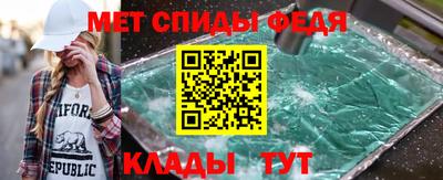 PSILOCYBIN Кумертау