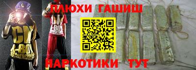 PSILOCYBIN Кумертау