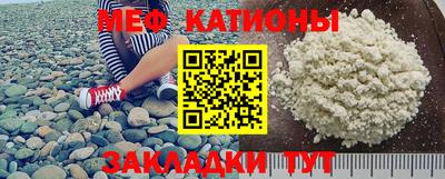 хмурый Кунгур