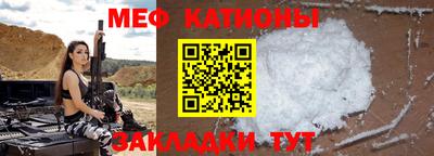 PSILOCYBIN Кумертау