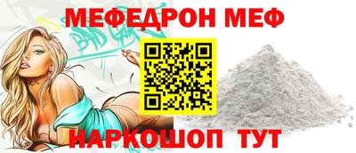PSILOCYBIN Кумертау